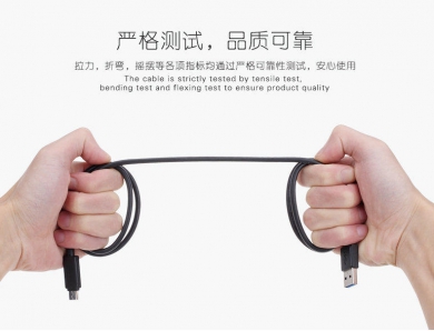 高強度搖擺鋁合金數據線