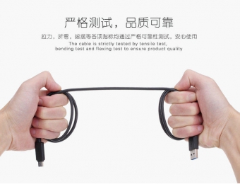 高強度搖擺鋁合金數據線