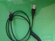 USB轉RJ45調試線