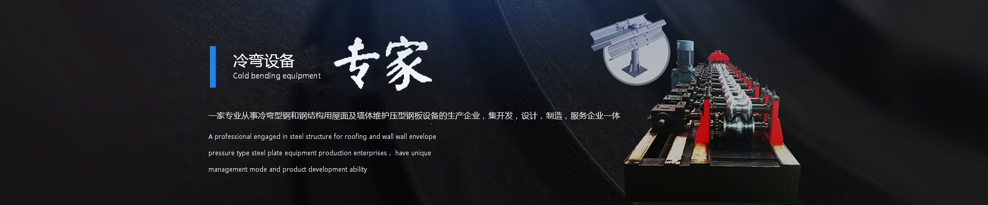 點擊查看玉石床