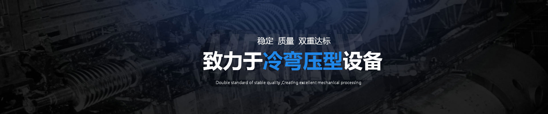 點擊查看玉石床板